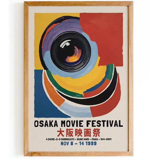 Osaka Movie Festival 1999 Poster