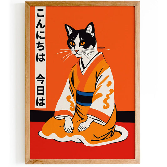 Japanese Kimono Cat Art Print