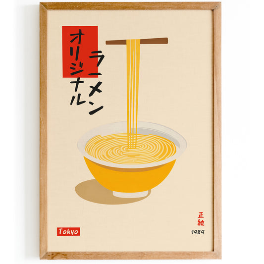 Authentic Japanese Ramen Tokyo Poster