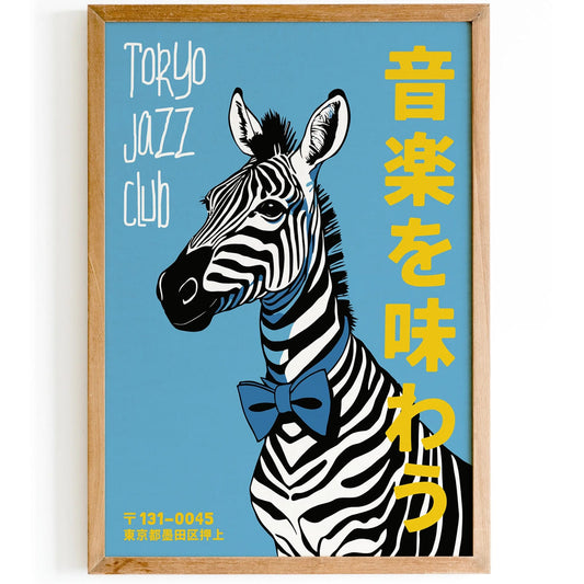 Tokyo Jazz Club Retro Poster Print