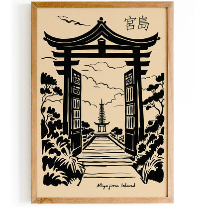 Miyajima Island Tori Gate Black Ink Poster