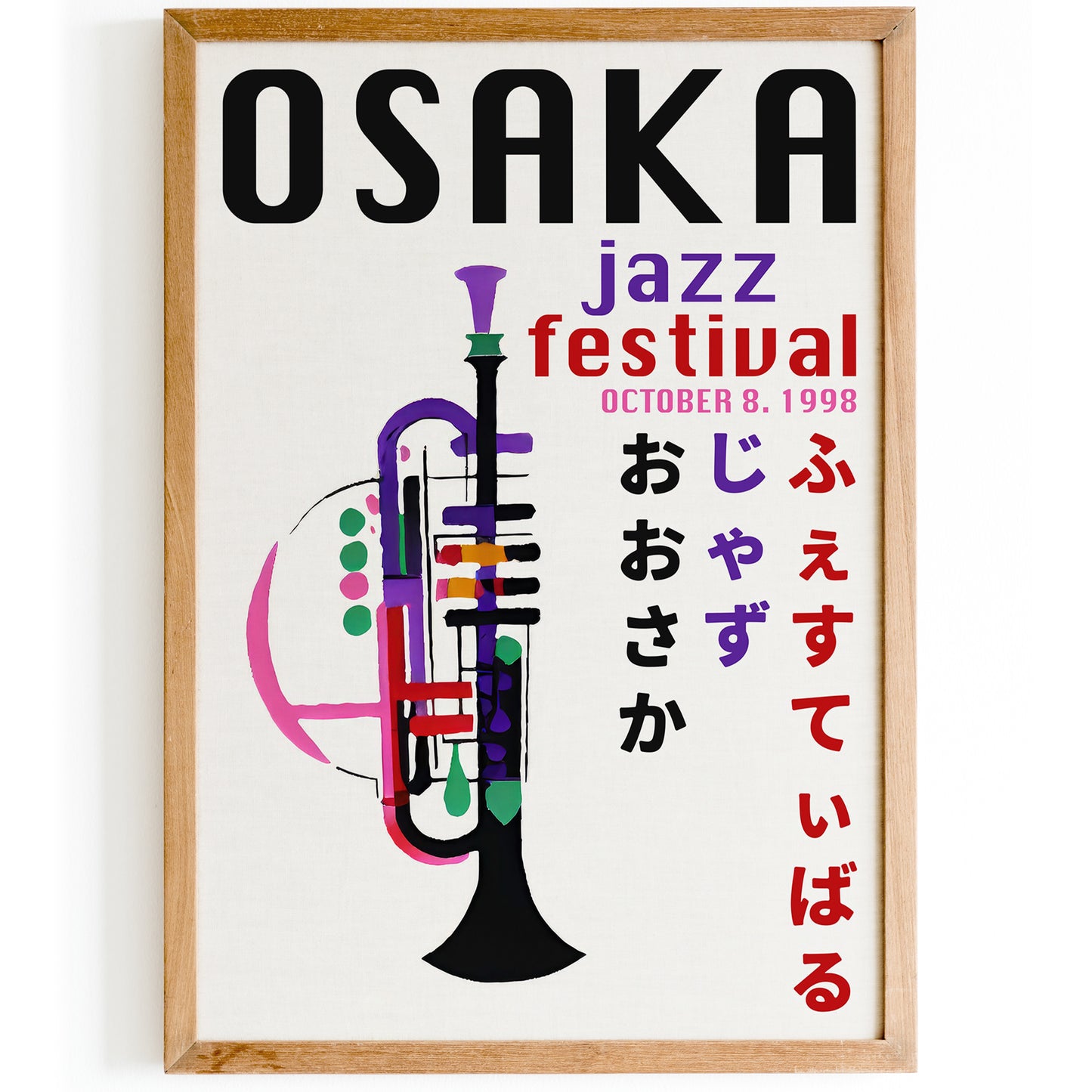 Osaka Jazz Festival 1998 Poster