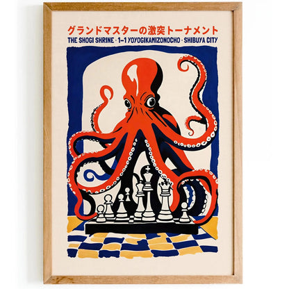 Shibuya City Octopus Chess Print