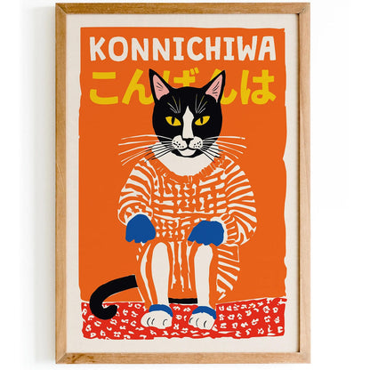Konnichiwa Cute Cat Poster
