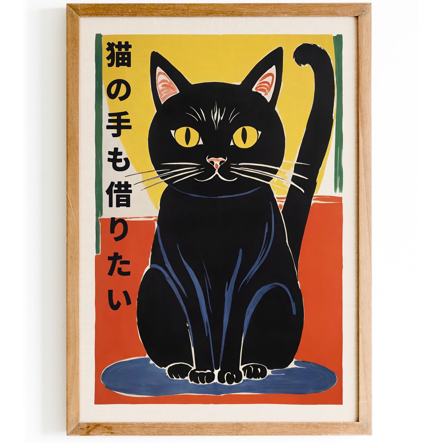 Japanese Happy Cat Wall Art