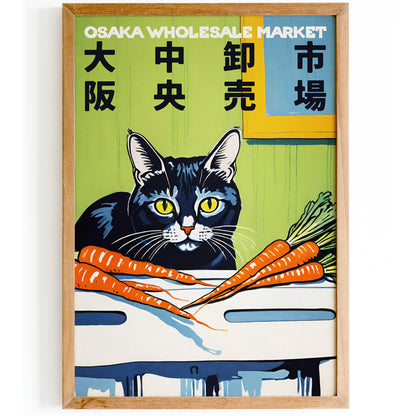 Osaka Wholesale Market Japanese Cat Poster