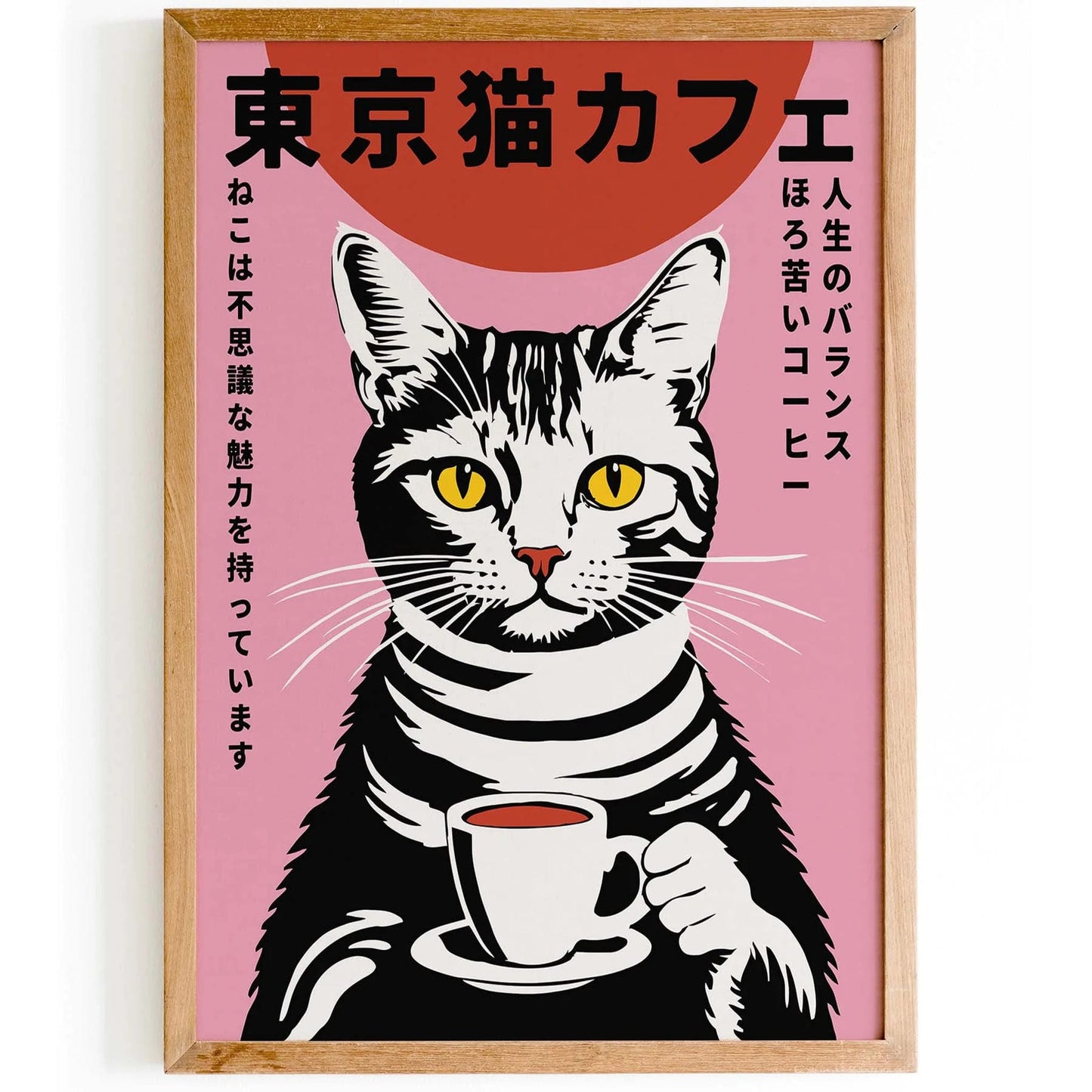 Tokyo Cat Café – Coffee & Charm Poster
