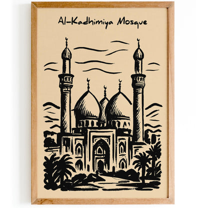 Al-Kadhimiya Mosque Poster - Iraq Travel Wall Art