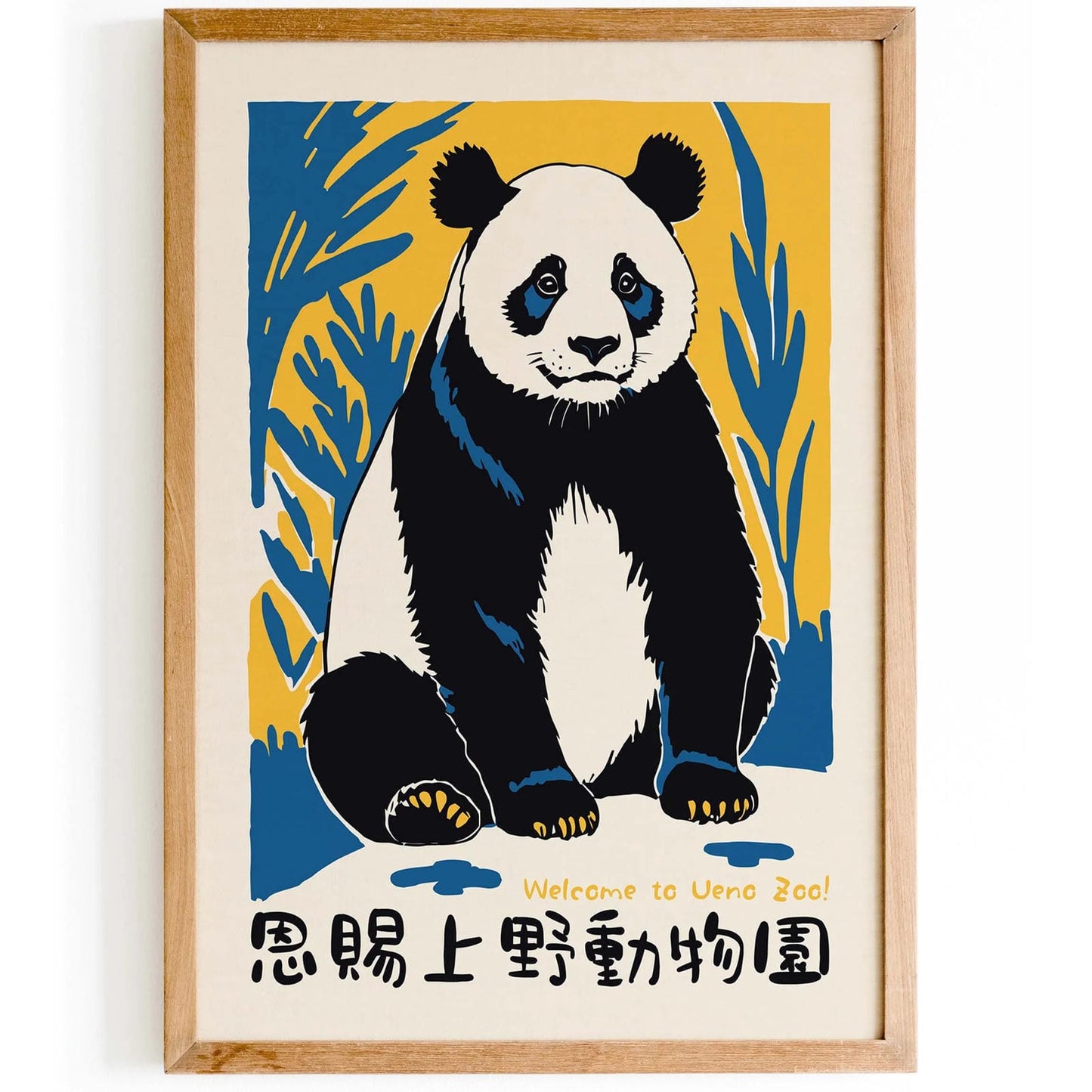 Ueno Zoo Panda Poster Print
