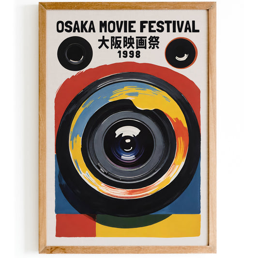 Osaka Movie Festival 1998 Poster