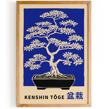 Bonsai, Kenshin Toge Poster