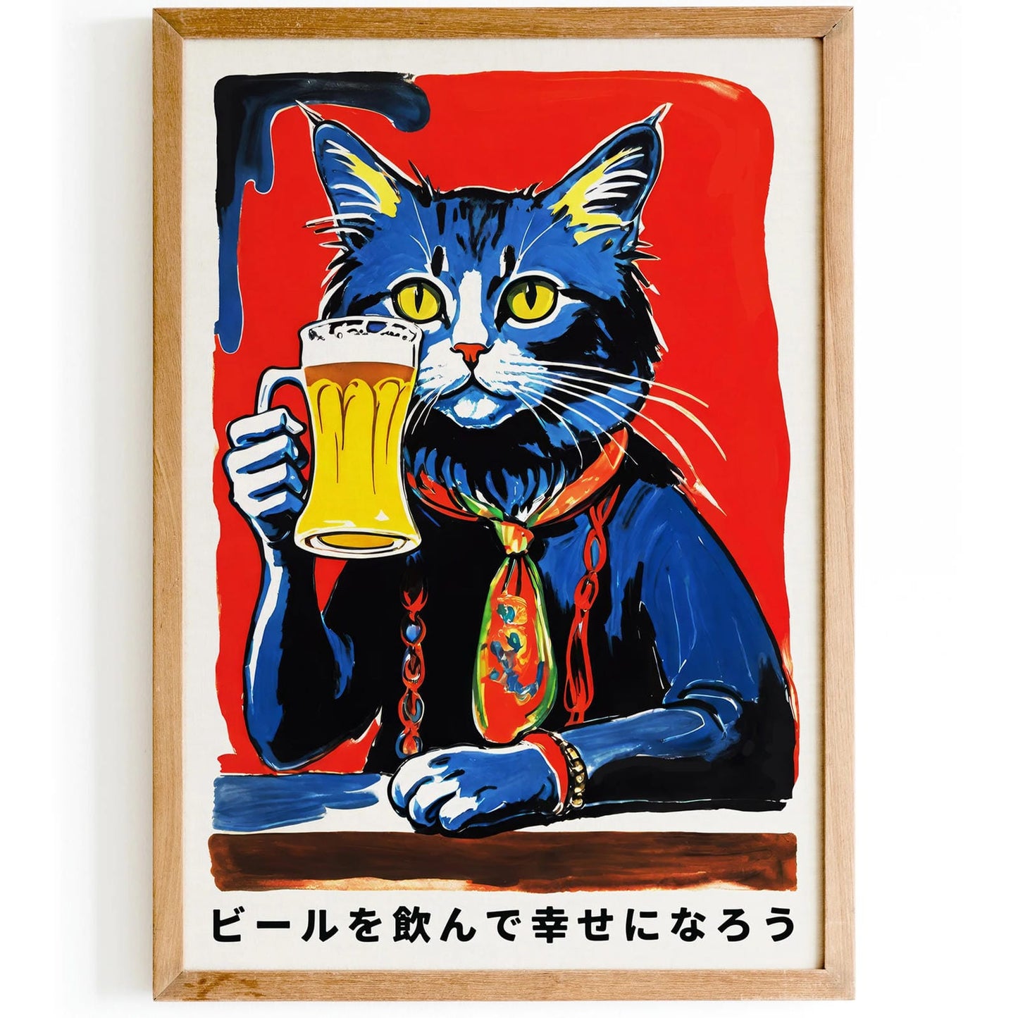 Japanese Beer Drinking Poster
