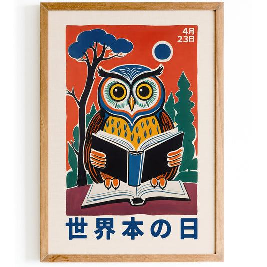 World Book Day Japanese Poster