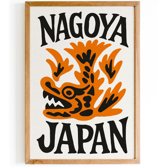 Nagoya Japan Vintage Travel Poster