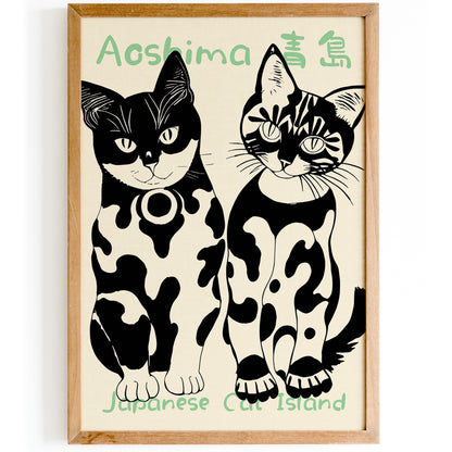 Japanese Cat Island Retro Poster Print