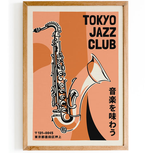 Tokyo Jazz Club Saxophone Wall Art