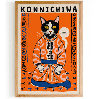 Konnichiwa - Cute Japanese Cat Poster