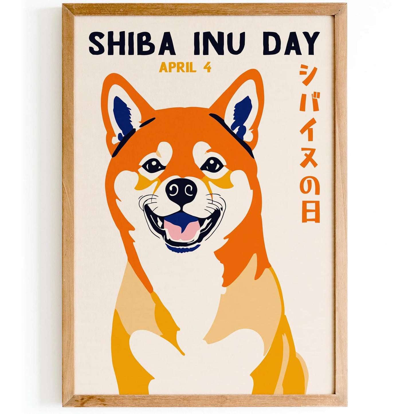 Shiba Inu Day Japanese Poster