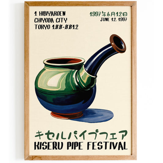 Japanese Smoking Pipe Poster