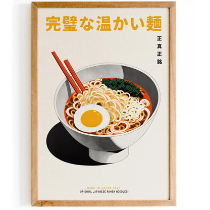 Japanese Ramen Art Print - Perfect Warm Noodles