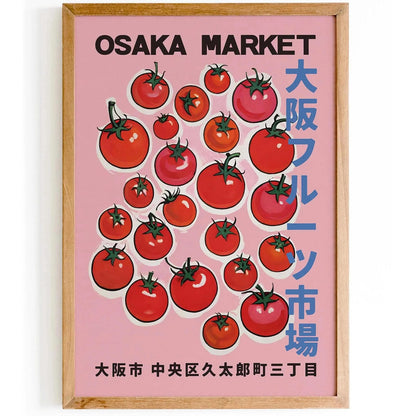 Osaka Fruit Market Poster