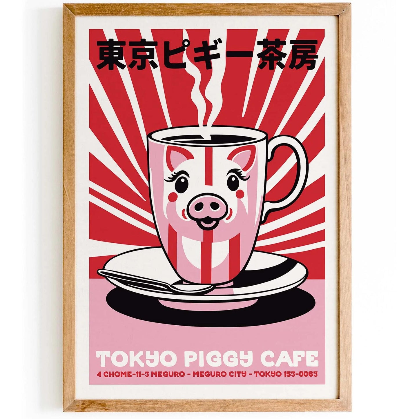 Tokyo Piggy Cafe Japanese Wall Art Print