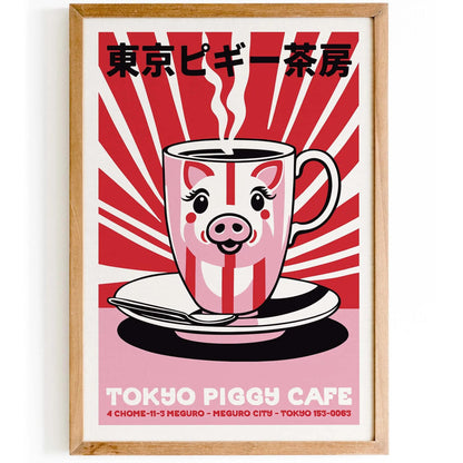 Tokyo Piggy Cafe Japanese Wall Art Print