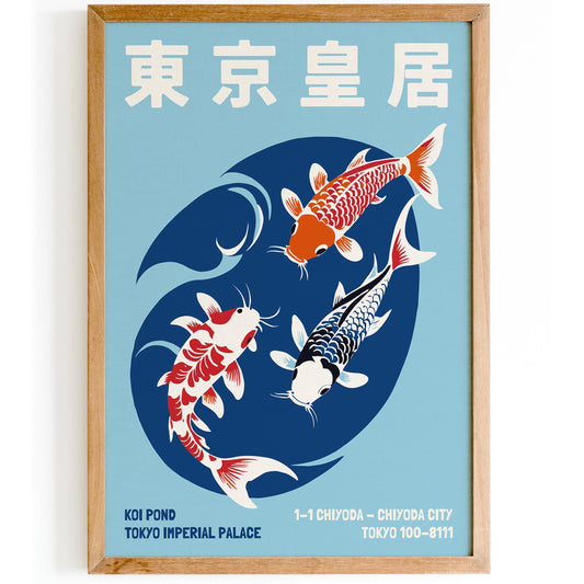 Tokyo Imperial Palace Koi Print