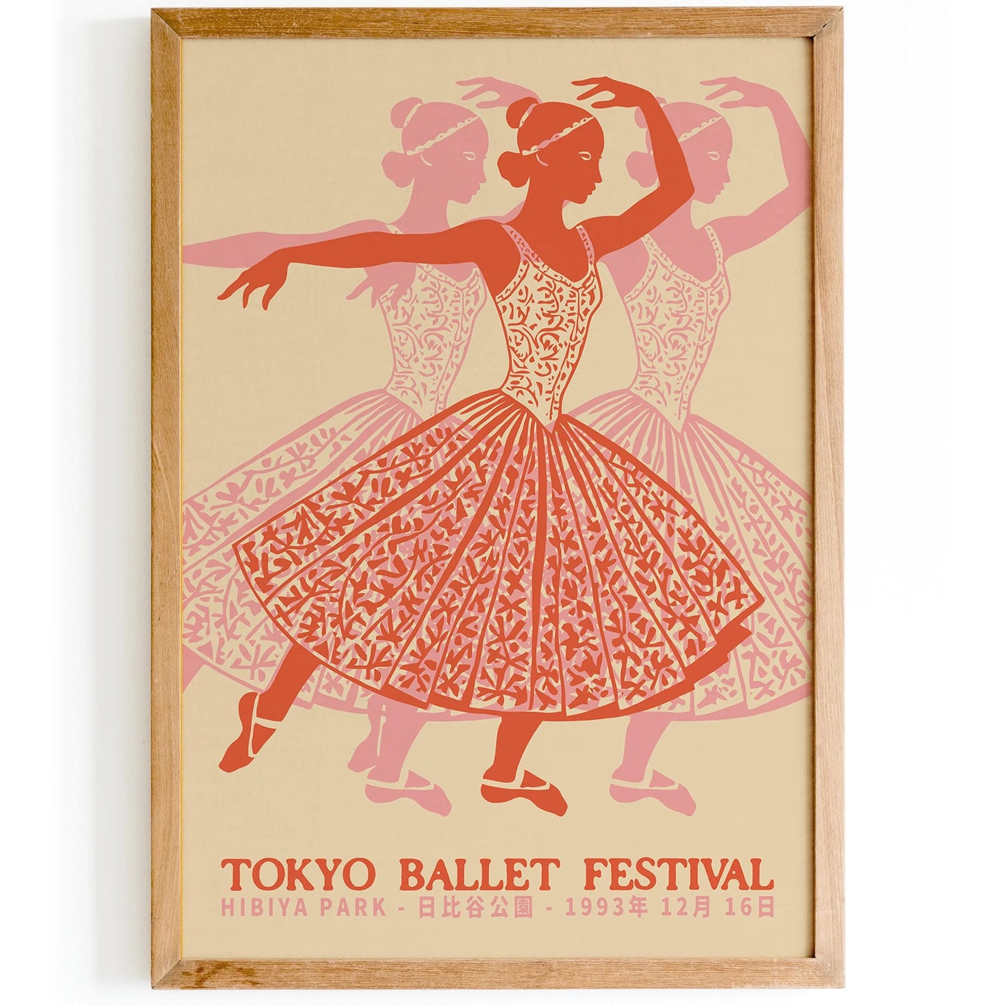 Tokyo Ballet Festival Vintage Poster