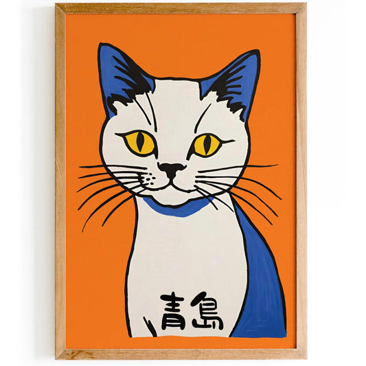 Japanese Cat Art Print