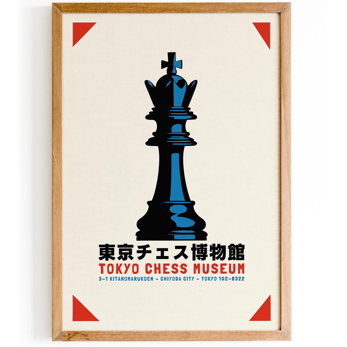 Tokyo Chess King Poster