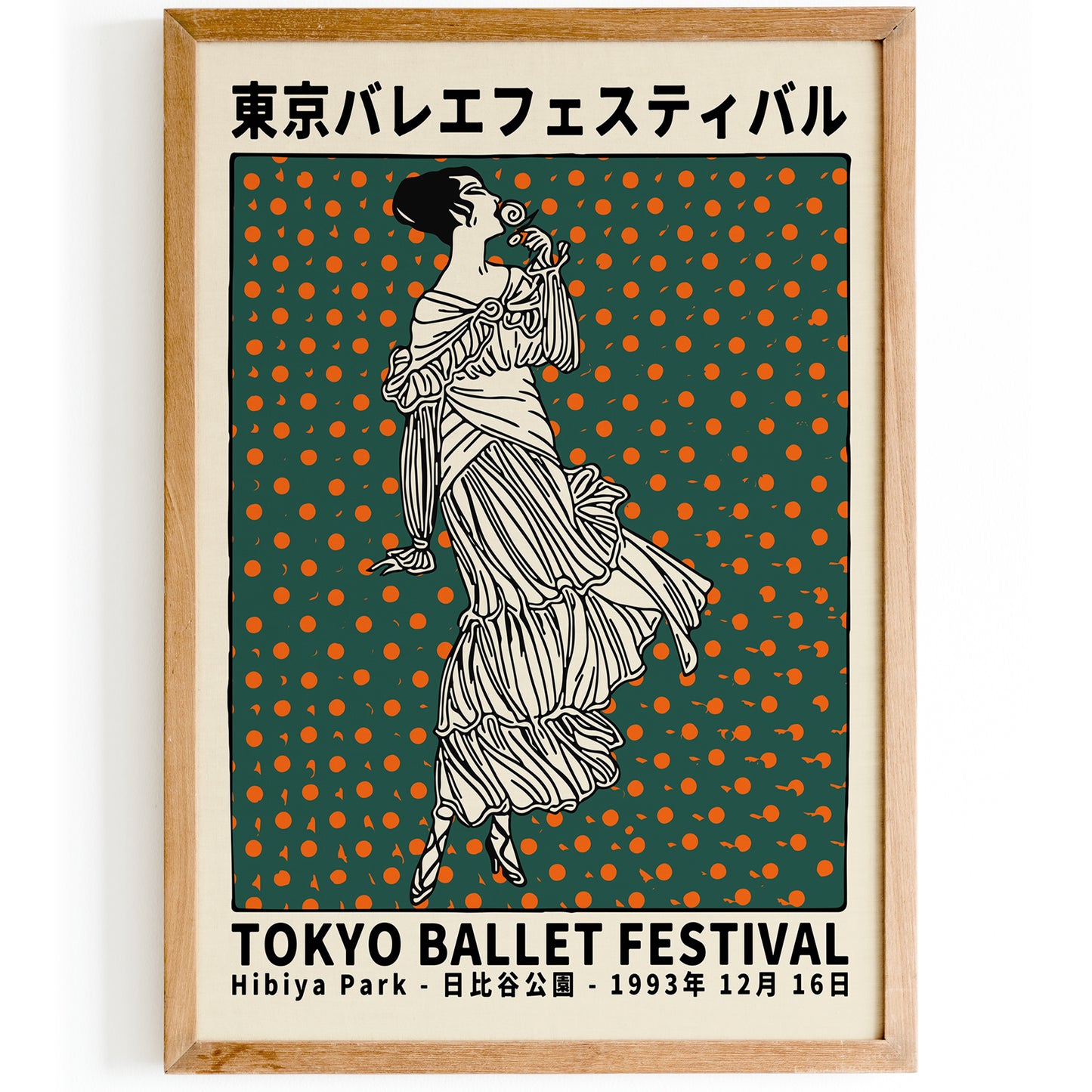 Tokyo Ballet Festival Poster