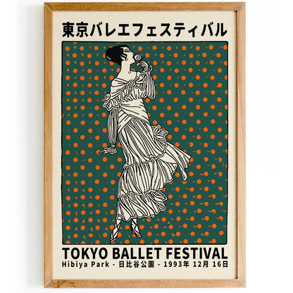 Tokyo Ballet Festival Poster