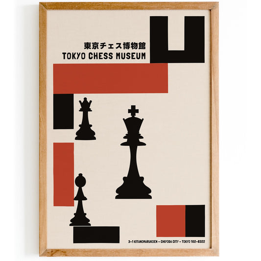 Tokyo Chess Museum Poster