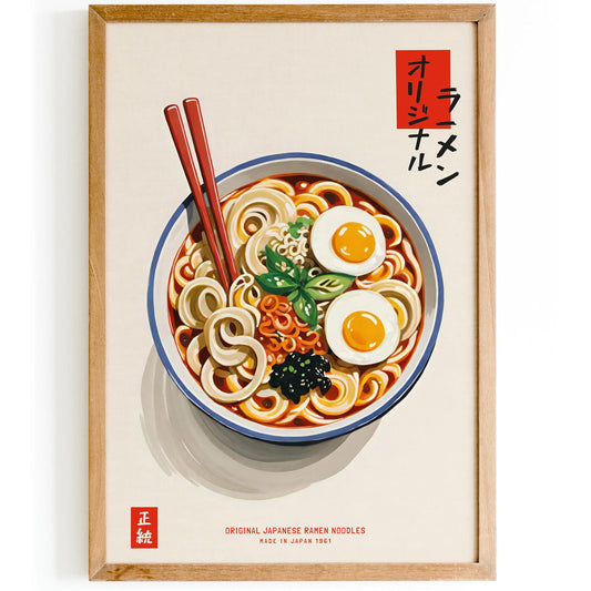 Classic Japanese Ramen Bowl Art Print