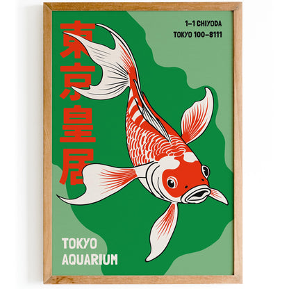 Tokyo Aquarium Koi Poster