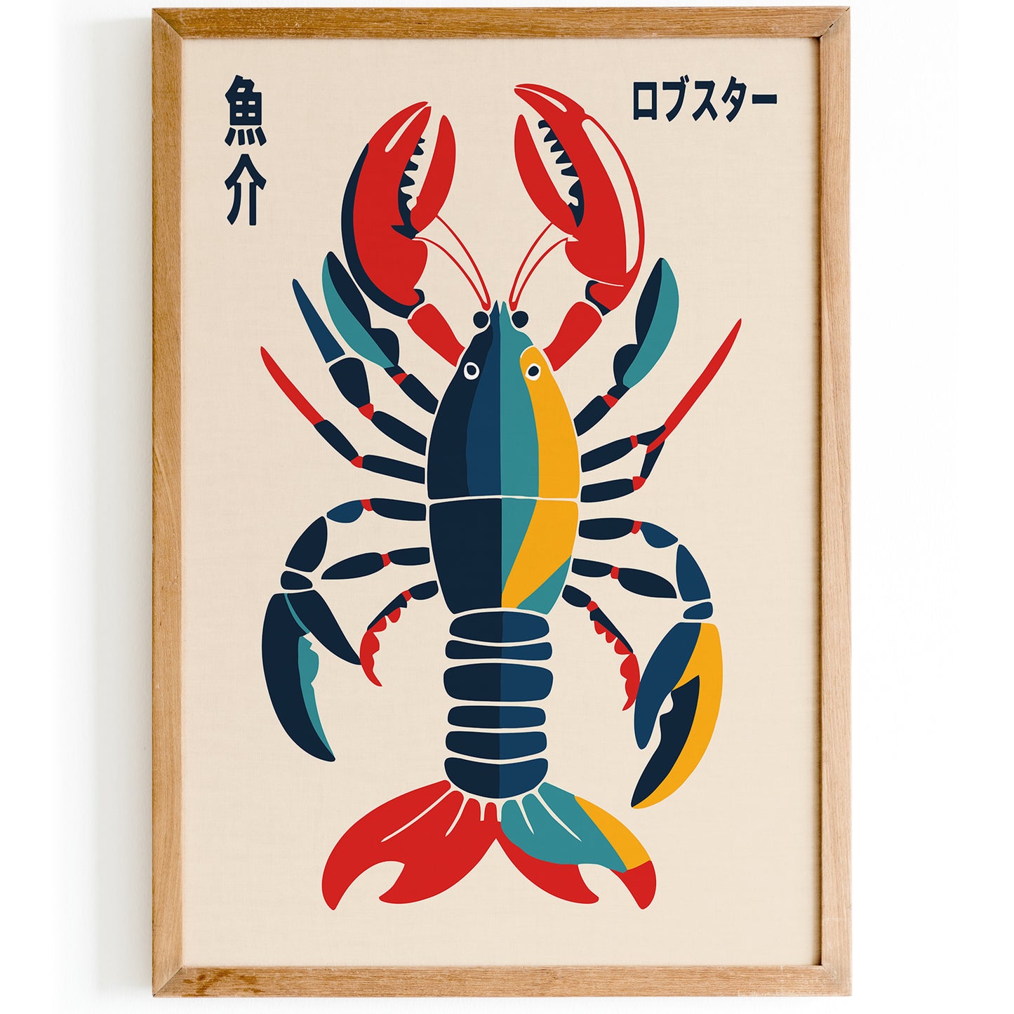 Seafood Japanese Restaurant Wall Art