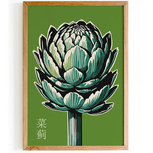 Green Artichoke Minimalist Japanese Print