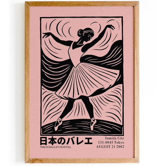 Retro Japanese Ballet Wall Art
