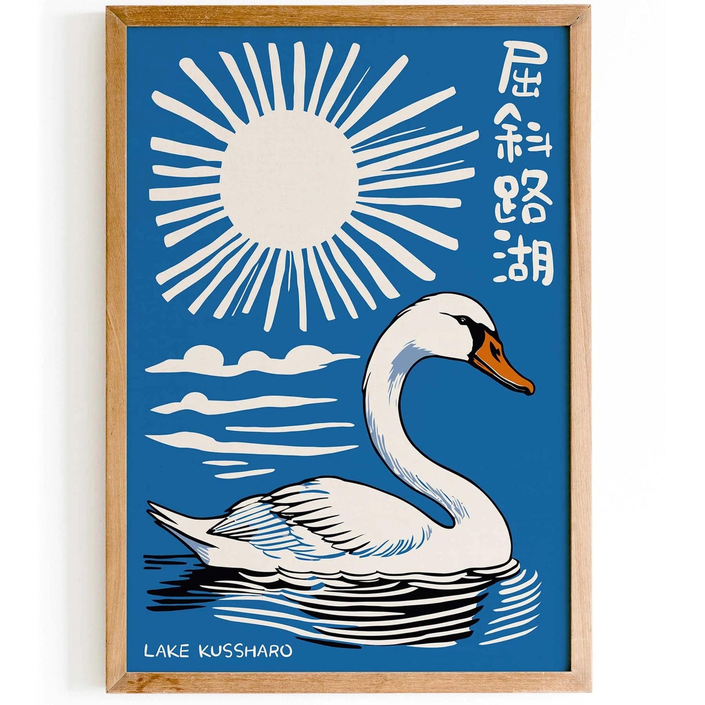 Japanese Swan Poster Print