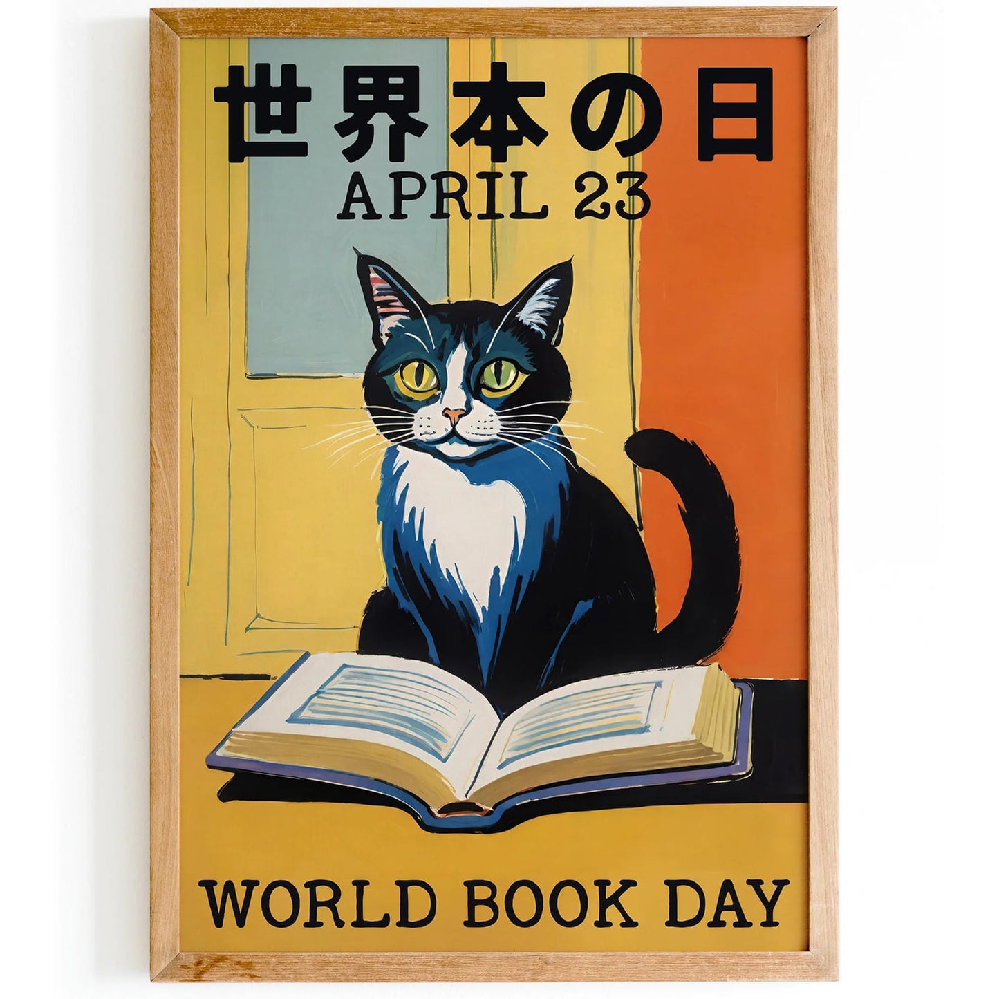 World Book Day Retro Cat Poster