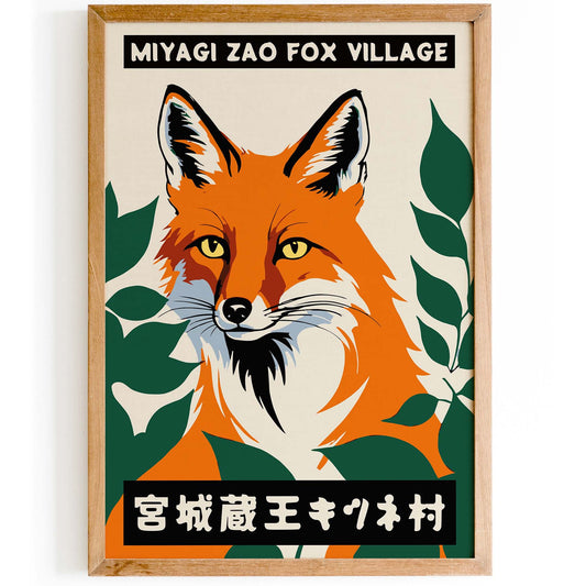 Miyagi Fox Village Poster Print