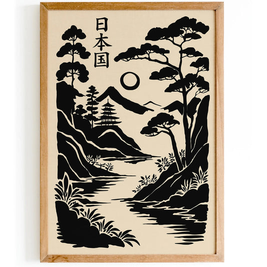 Japanese Sumi Ink Wall Art Print