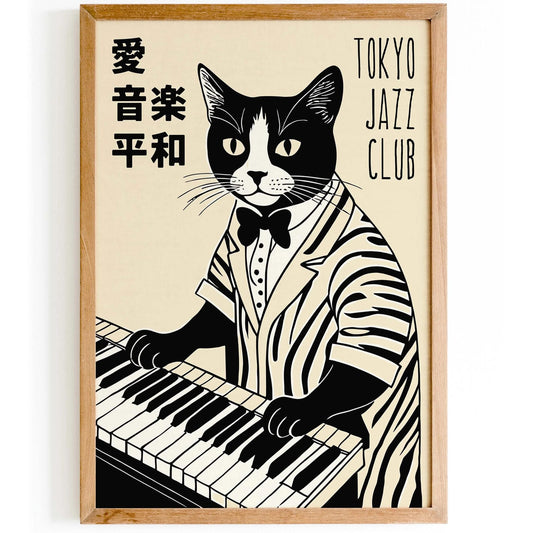 Tokyo Jazz Club Wall Art Print