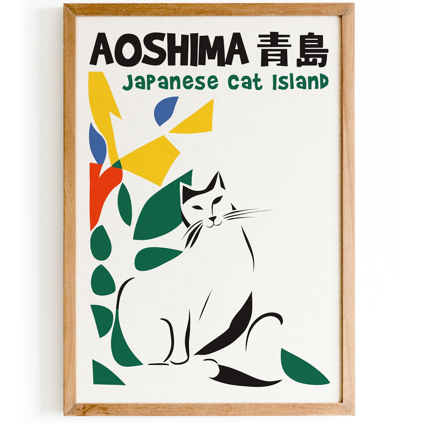 Aoshima Cat Island Japanese Poster