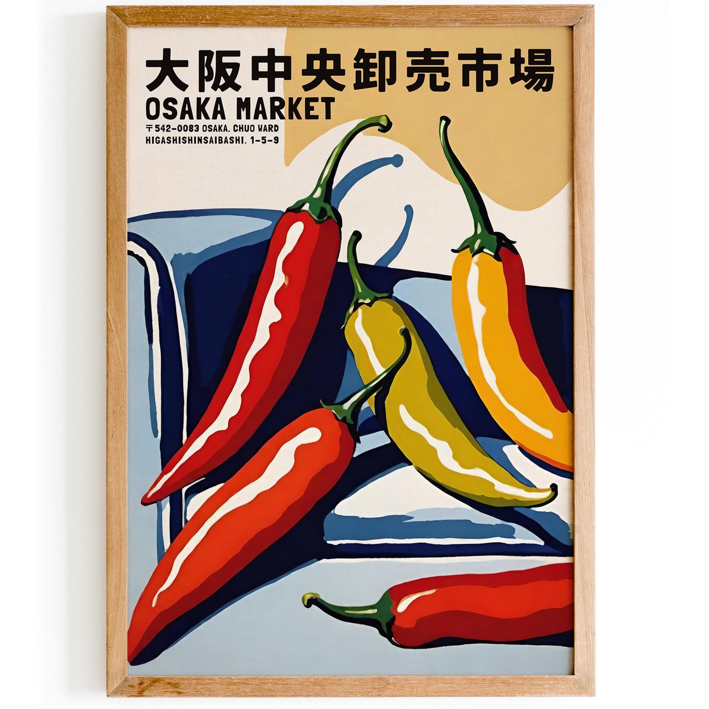 Osaka Chili Market Poster