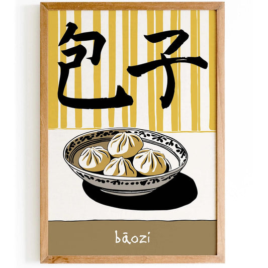 Steamed Baozi Dumplings Art Print