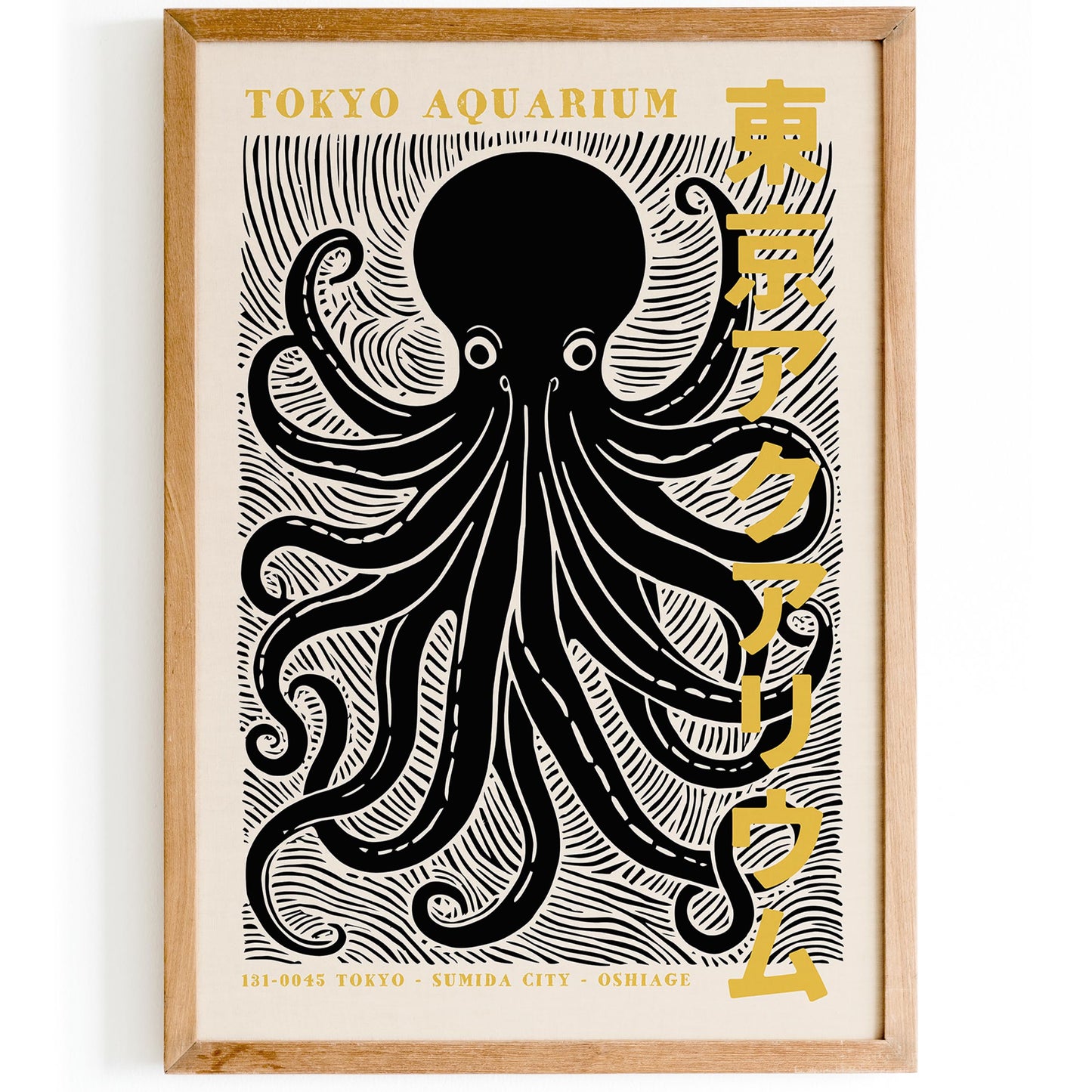 Tokyo Aquarium Octopus Poster