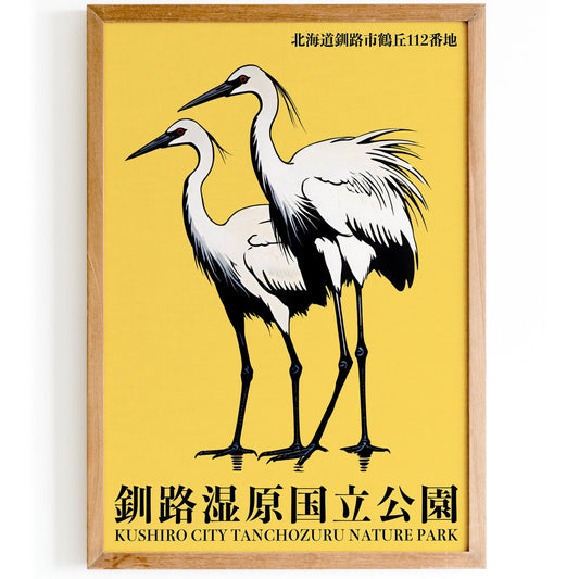 Kushiro Crane Nature Park Poster Print