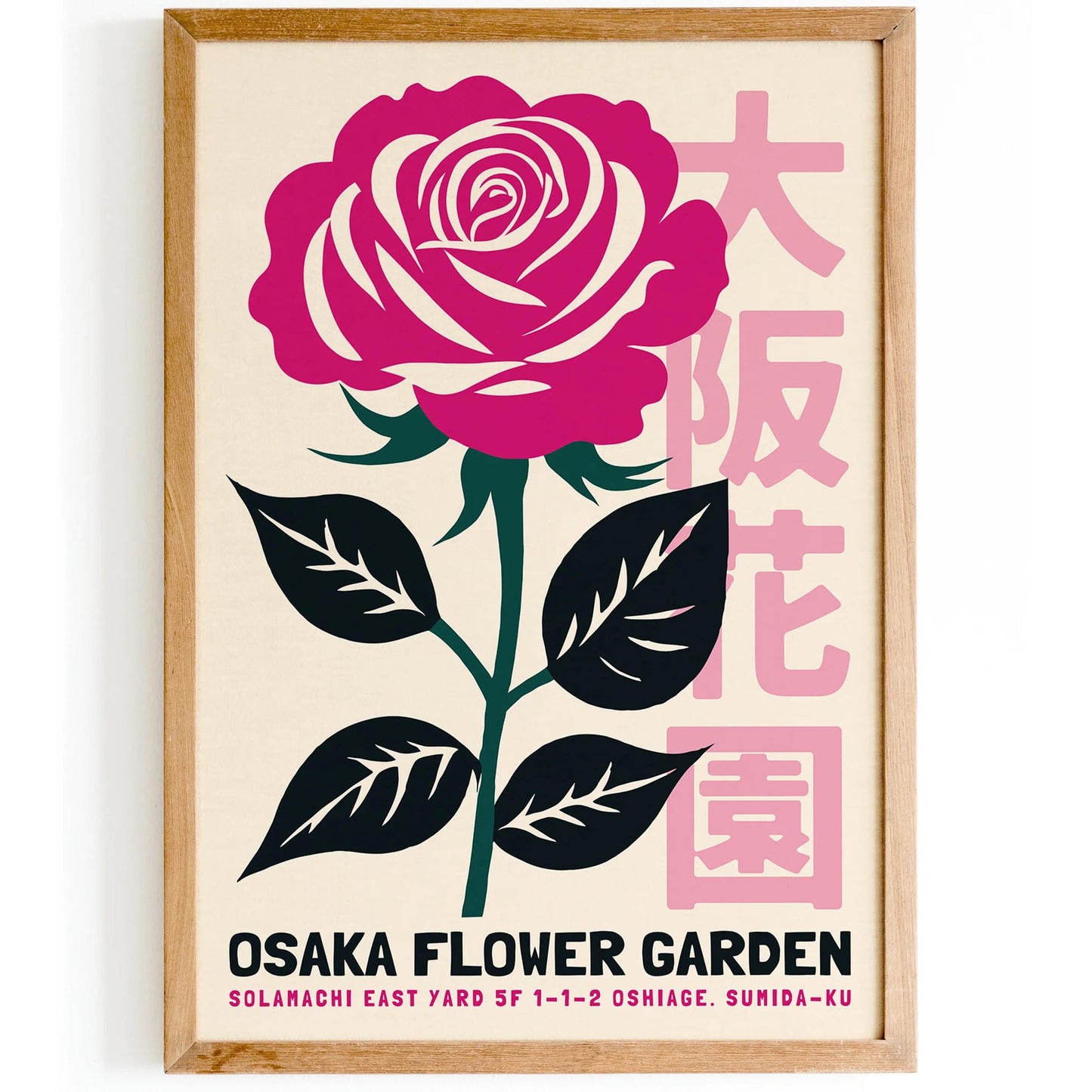 Osaka Flower Garden Rose Poster